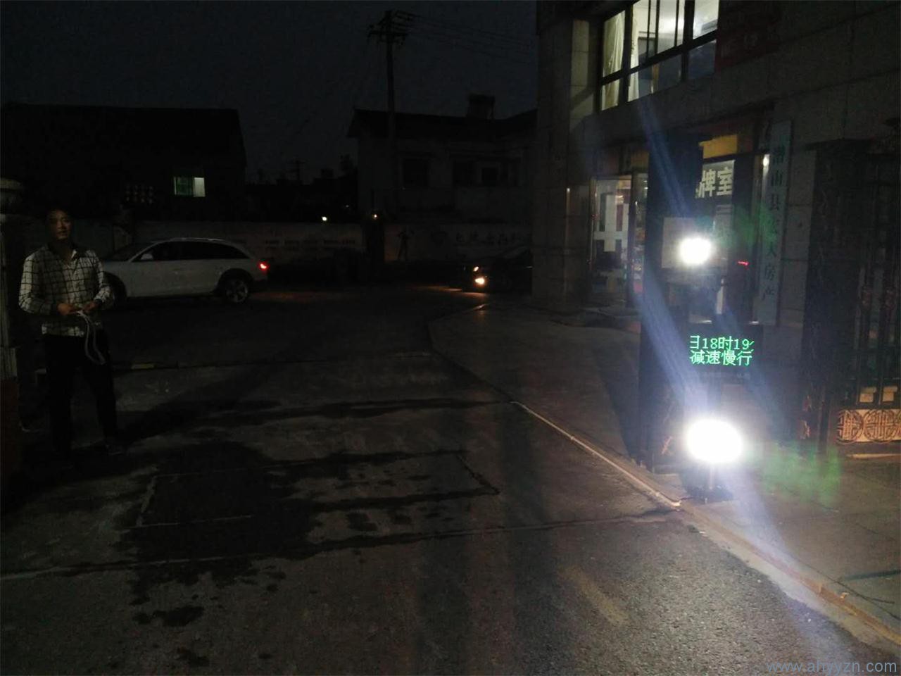 安慶停車(chē)場(chǎng)收費(fèi)系統(tǒng).jpg