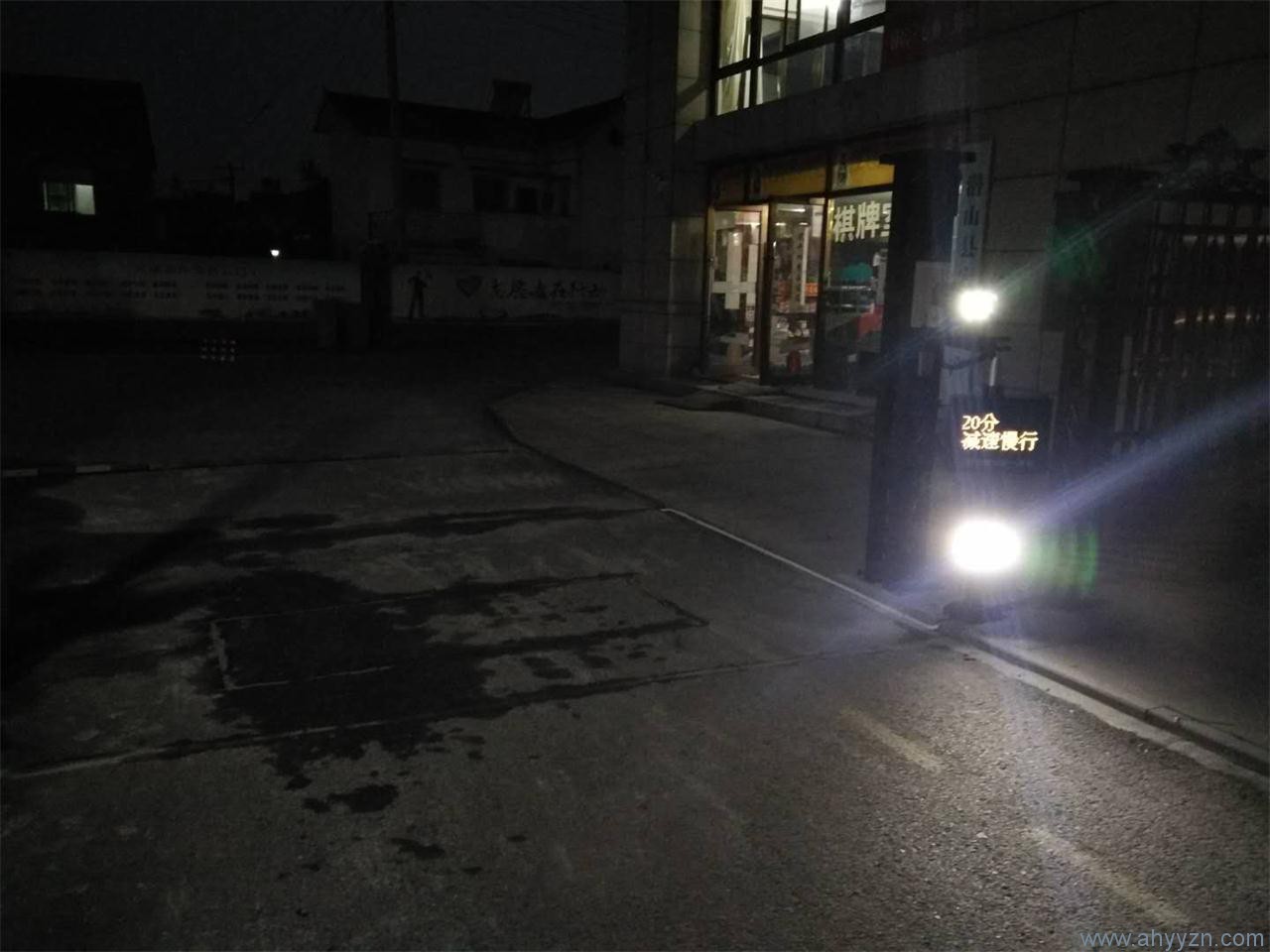 安慶停車(chē)場(chǎng)系統(tǒng).jpg