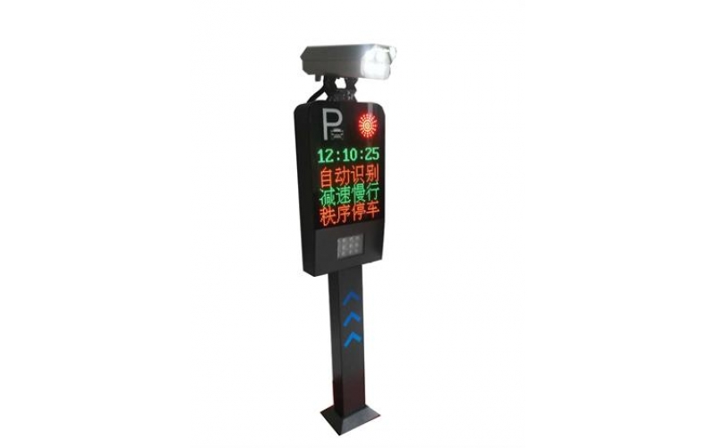 耀岳  蚌埠車牌識(shí)別系統(tǒng)，停車場管理系統(tǒng)