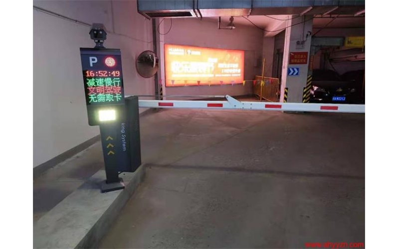 阜陽無感車牌識別系統(tǒng)多少錢